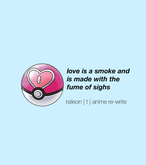 love is a smoke